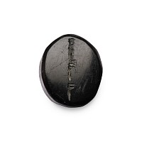 Western Asiatic Black Calligraphic Gemstone