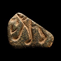 Western Asiatic Engraved Grey Stone Stamp Seal with Animal
