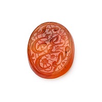 Western Asiatic Carnelian Calligraphic Gemstone
