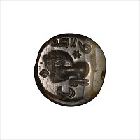 Sasanian Banded Agate Stamp Seal with Lion and Inscription