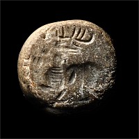 Sasanian Grey Stone Stamp Seal with Stag