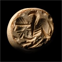 Sasanian Agate Stamp Seal with Sphinx