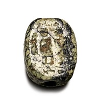 Western Asiatic Gemstone with Two Standing Figures