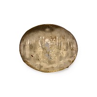 Seljuk Moulded Glass Calligraphic Gem