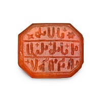 Western Asiatic Carnelian Calligraphic Gemstone