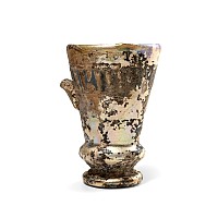 Islamic Glass Calligraphic Vessel with Inscriptions