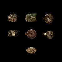 Eastern European Bronze Ring Collection