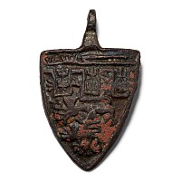 Medieval Knight's Enamelled Bronze Heraldic Horse Harness Pendant