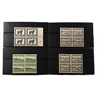 Early Canadian Stamps