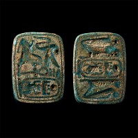Egyptian Bifacial Steatite Amuletic Plaque with Cartouches for Tuthmoses III