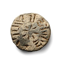Medieval Lead Personal Seal Matrix for John