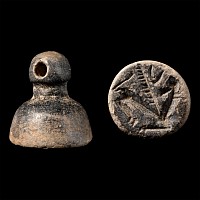 Palestinian or Anatolian Brown Stone Stamp Seal with Sphinx