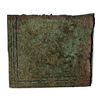 Roman Bronze Diploma Fragment