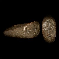 Byzantine Bronze Ring with Cross