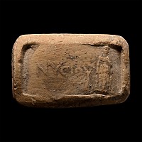 Byzantine Terracotta Tile with NYCIOY