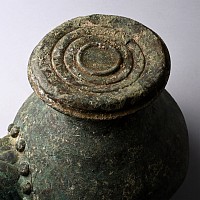 Large Amlash Bronze Spouted Libation Vessel