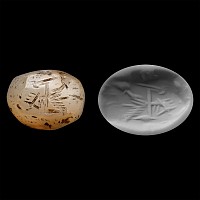 Eastern Sasanian Engraved Chalcedony Stamp Seal