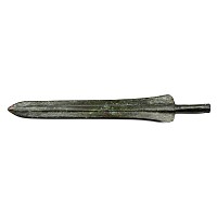 Luristan Bronze Socketted Spearhead