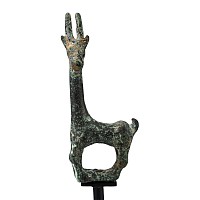 Luristan Bronze Antelope Statuette