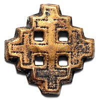 Medieval Bronze Knight's Holy Sepulchre Badge