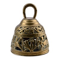 Post Medieval Reproduction Brass Bell