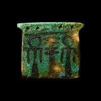 Egyptian Blue Glazed Faience Pectoral