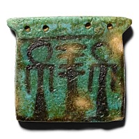 Egyptian Blue Glazed Faience Pectoral