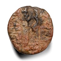 Western Asiatic Stone Scaraboid Seal with King and Inscription