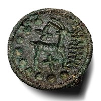 Bactrian Bronze Zoomorphic Stamp Seal