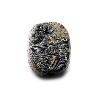Western Asiatic Inscribed Seal Matrix with Aramaic Inscription