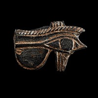 Egyptian Black Steatite Eye of Horus Amulet