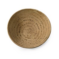 Aramaic Terracotta Magical Incantation Bowl