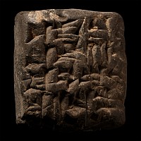 Old Babylonian Cuneiform Tablet with Legal Text