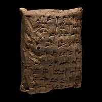 Old Babylonian Cuneiform Tablet with Legal Text
