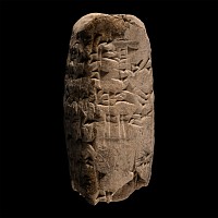 Old Babylonian Cuneiform Tablet with Legal Text