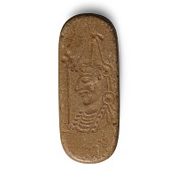 Byzantine Inscribed Bone Plaque