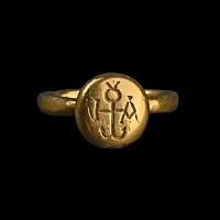 Heavy Byzantine Gold Ring with Monogram