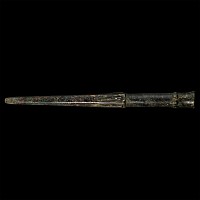 Western Asiatic Bronze Decorated Spear Butt
