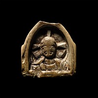 Byzantine Stone Amulet with Engraved Christ