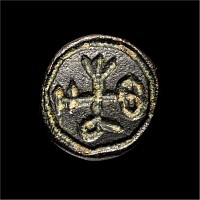 Byzantine Bronze Seal Matrix with Monogram
