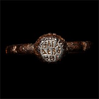 Byzantine Iron Ring with Silver Inscribed Bezel