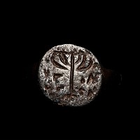 Jewish Bronze Ring with Menorah