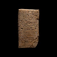 Old Babylonian Cuneiform Tablet with The Dialogue Between Two Women