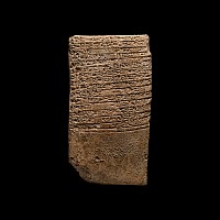 Old Babylonian Cuneiform Tablet with The Dialogue Between Two Women