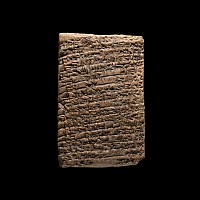 Babylonian Cuneiform Tablet, Letter by Aradmu [Irmu/Aradngu] to King Shulgi about Appilasha
