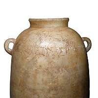 Very Large Egypto-Phoenician Alabaster Alabastron with Hieroglyphic Inscription