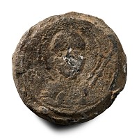 Byzantine Inscribed Lead Bulla