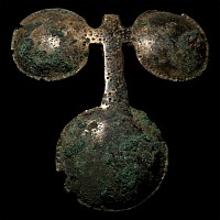 Byzantine Lobed Mount with Pointillé Inscription