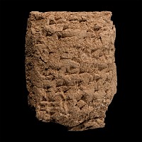 Mesopotamian Cuneiform Clay Tablet Fragment