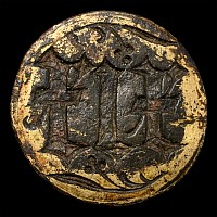 Medieval Knight's Gilt Bronze Heraldic Horse Harness Roundel